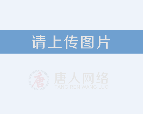 零售企業(yè)數(shù)字化轉(zhuǎn)型實(shí)戰(zhàn)：小程序引流，APP留存，網(wǎng)站展示